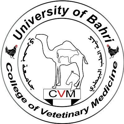 College of Veterinary